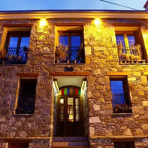 Ibri Otel