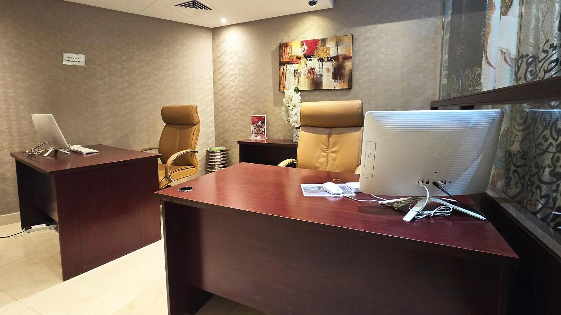 ****  Copthorne Hotel Dubai United Arab Emirates